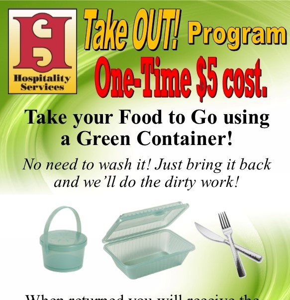 poster for the #iamreusable program