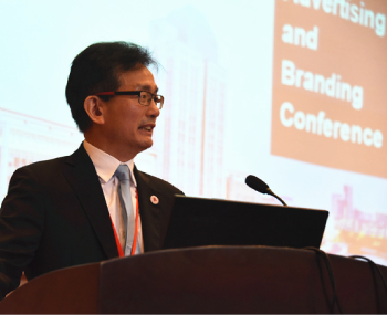 lefa teng at china conference in branding