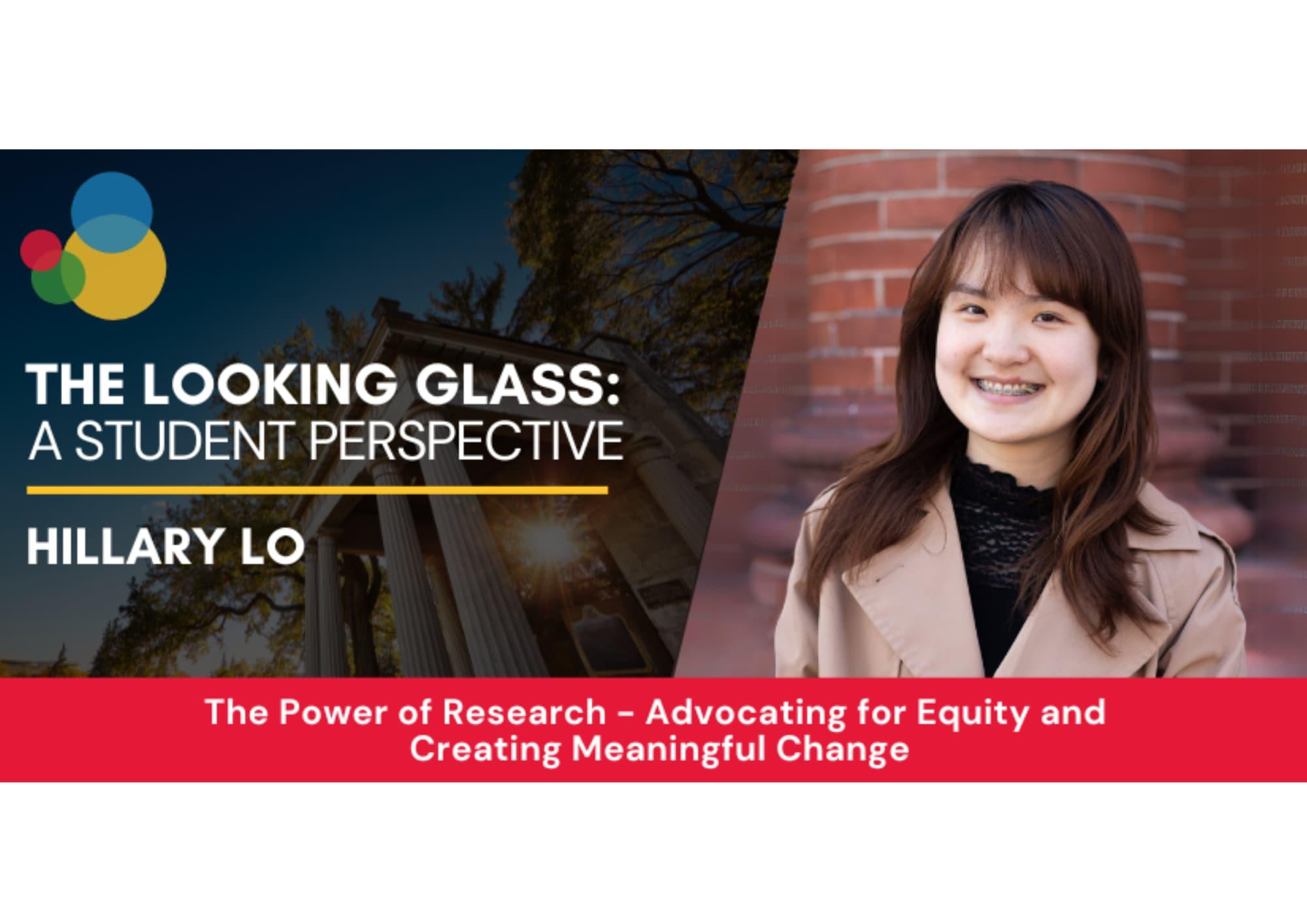 Hillary Lo banner