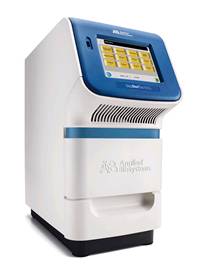 StepOnePlus™ Real-Time PCR System Image of a white StepOnePlus Real-Time PCR system display the user interface