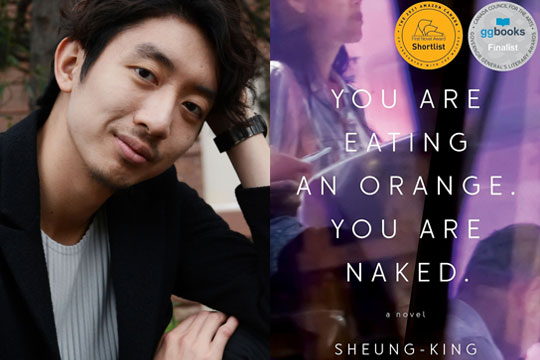 Sheung-King, and cover of You are eating an orange. You are naked.