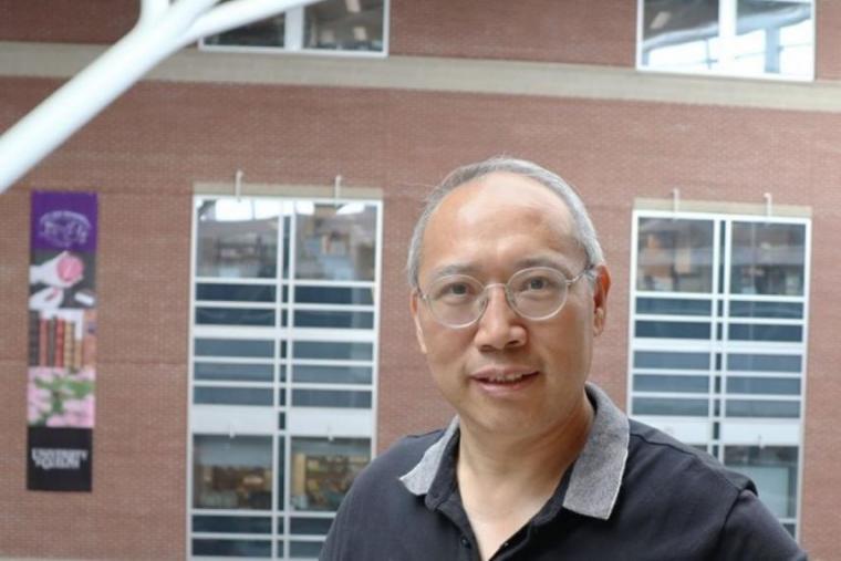 Headshot of Professor Aicheng Chen