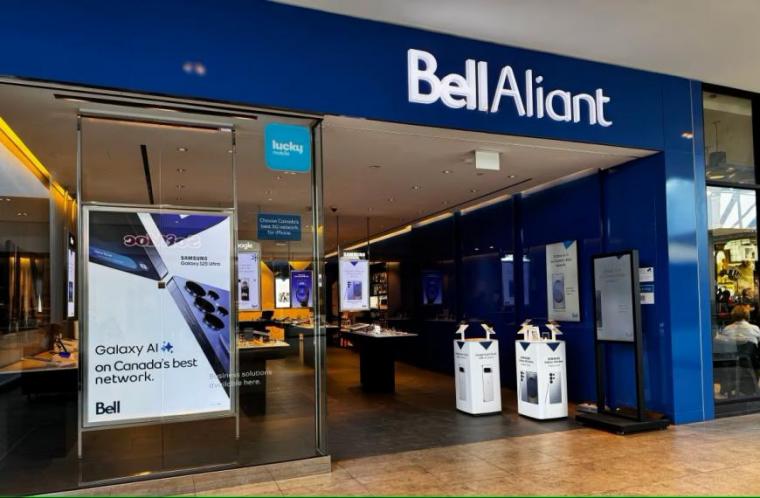 Bell storefront.