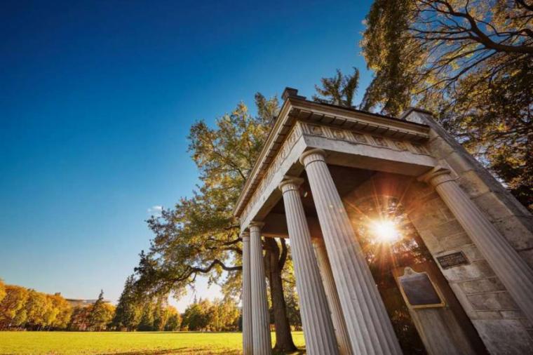 Image of structure on U of G grounds