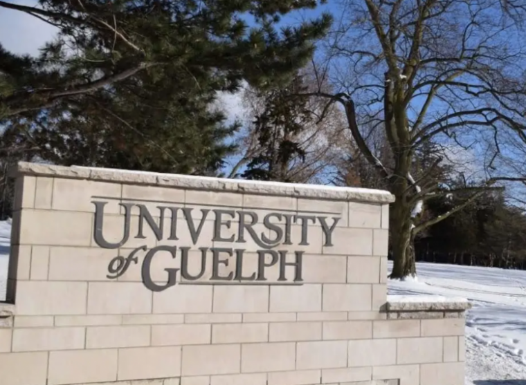 U of G campus sign