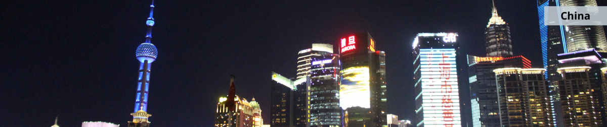 A city at night in China