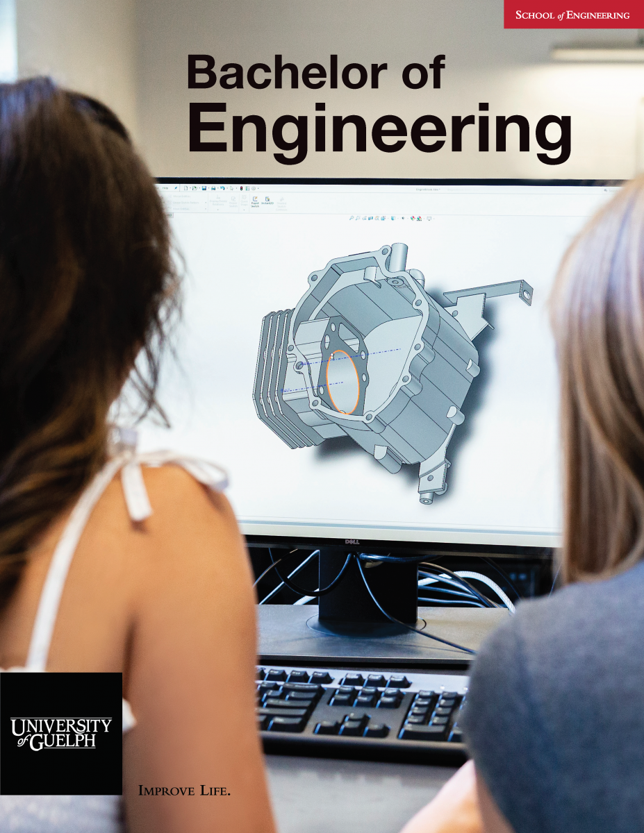 2023 Engineering brochure cover