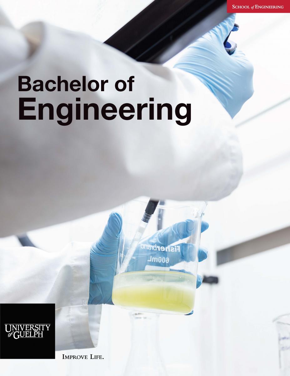 2024 Engineering brochure cover
