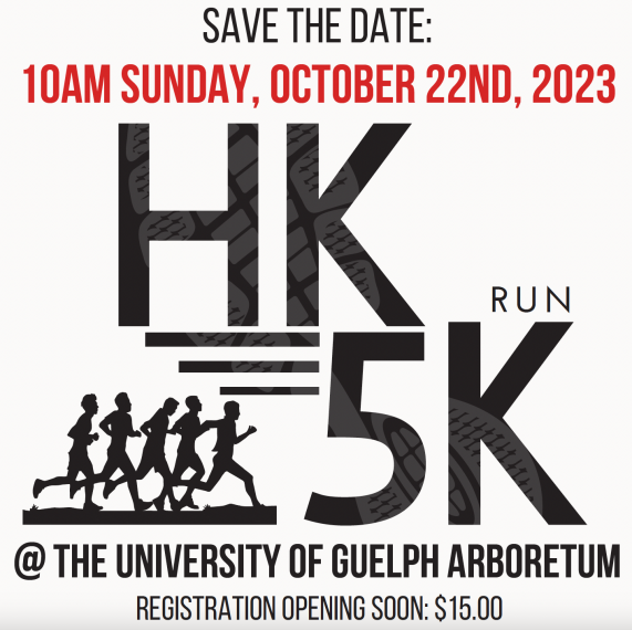An image of the HK5K Run's poster with the same information included in this event listing.