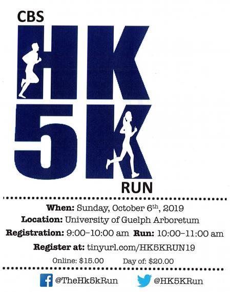 Poster: "HK5K 2019"
