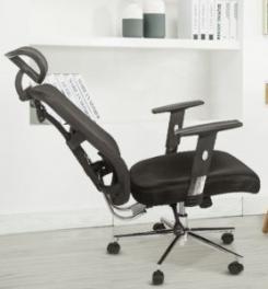 Chair tilting into reclined position