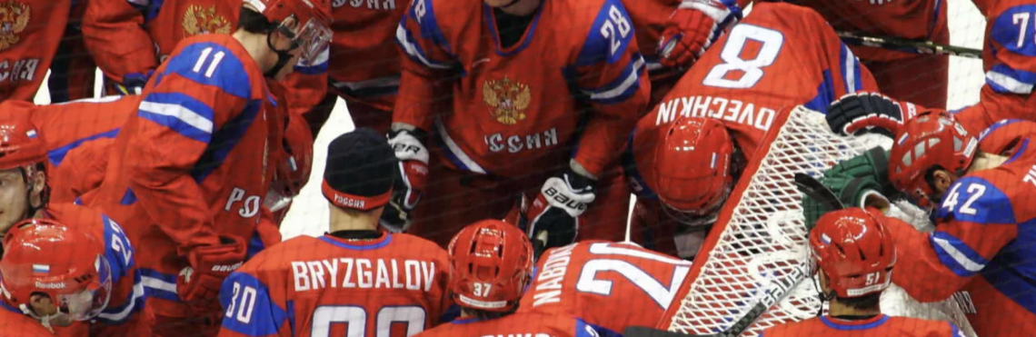 Russian hockey players.