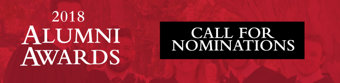 2018 Alumni Awards - Call for nominations
