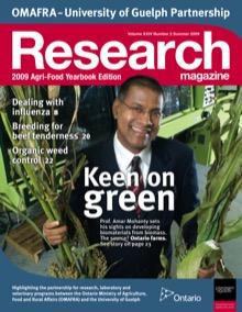 Keenon green thumbnail